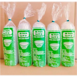 🇹🇭 ฝาปิดแก้วพลาสติก ฝาแก้ว ฝาเรียบ ปาก 116 mm. ไม่เจาะรู ยี่…