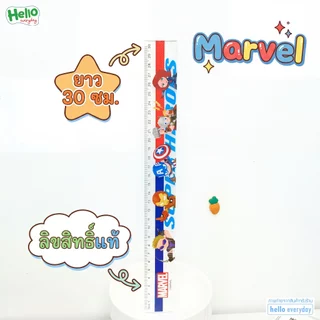 Sanrio ไม้บรรทัด พลาสติก ความยาว30cm - สินค้าลิขสิทธิ์แท้