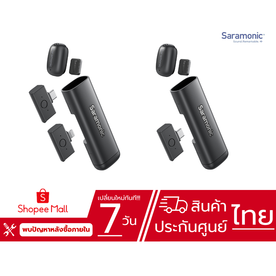 Saramonic Air SE ไมโครโฟนไร้สาย 2-in-1 ตัดเสียงรบกวน AI 40dB (สินค้าตัวเลือก) สินค้าประกันศูนย์ไทย
