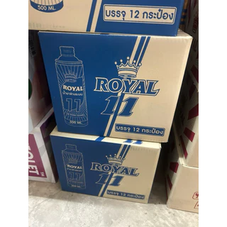 น้ำยาล้างระบบ F11 (Royal) (ออกใบกำกับภาษีได้) บรรจุขนาด 500ml. น้ำยาไล่ระบบ น้ำยาแอร์