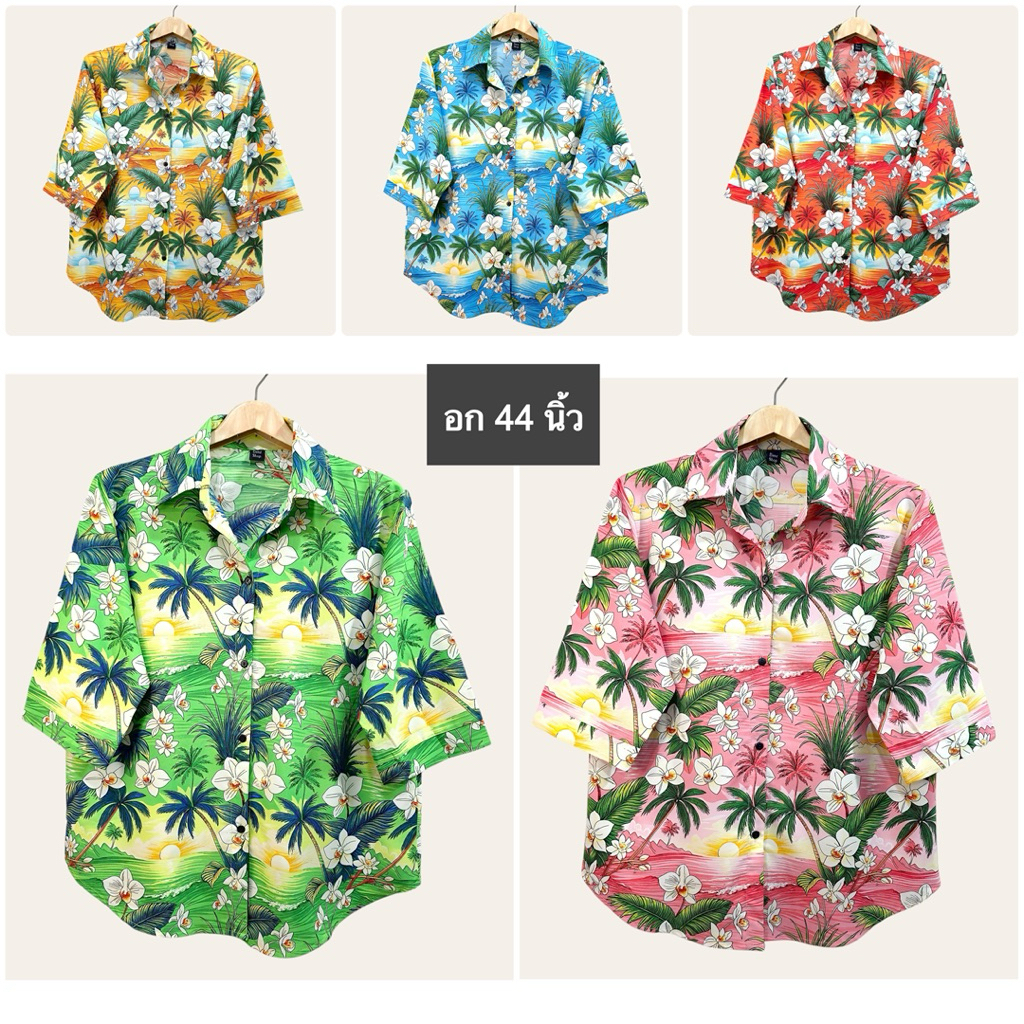 (อก 44”) เสื้อเชิ้ต เเขนสามส่วน ผ่าหน้า ลายดอกทะเล ผ้าไหมอิตาลี ไม่ต้องรีด