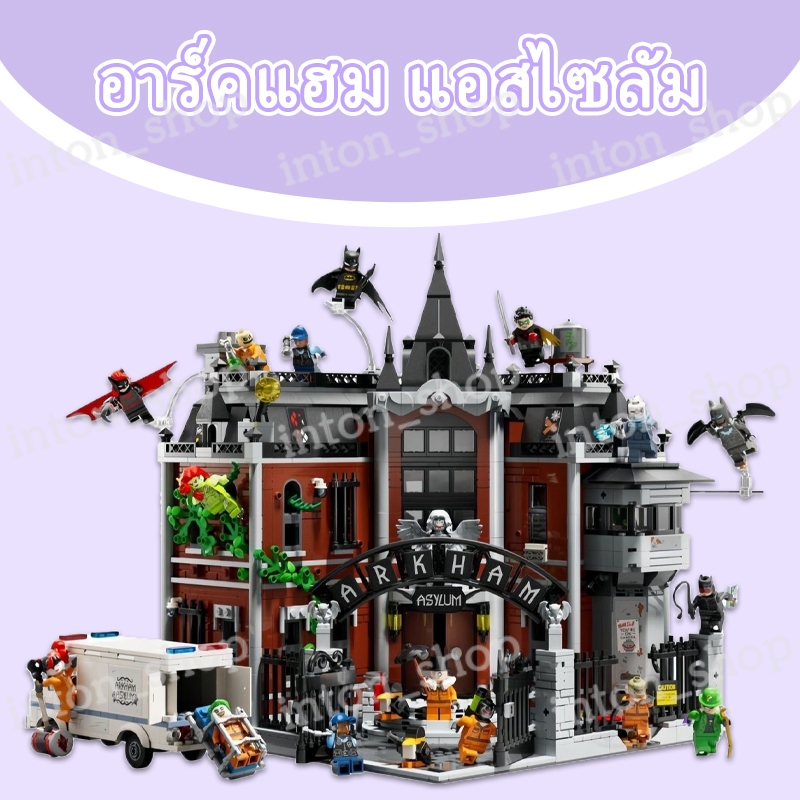 ชุดตัวต่อสะสมที่มี มินิฟิกเกอร์ตัวละคร 16 ตัว DC Batman Arkham Asylum MOC-76300