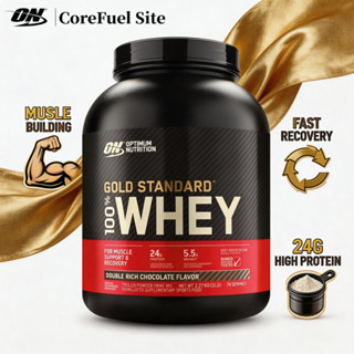 ON เวย์โปรตีน โกลด์สตาร์ด Optimum​ Nutrition​ ​Whey​ gold​ S…
