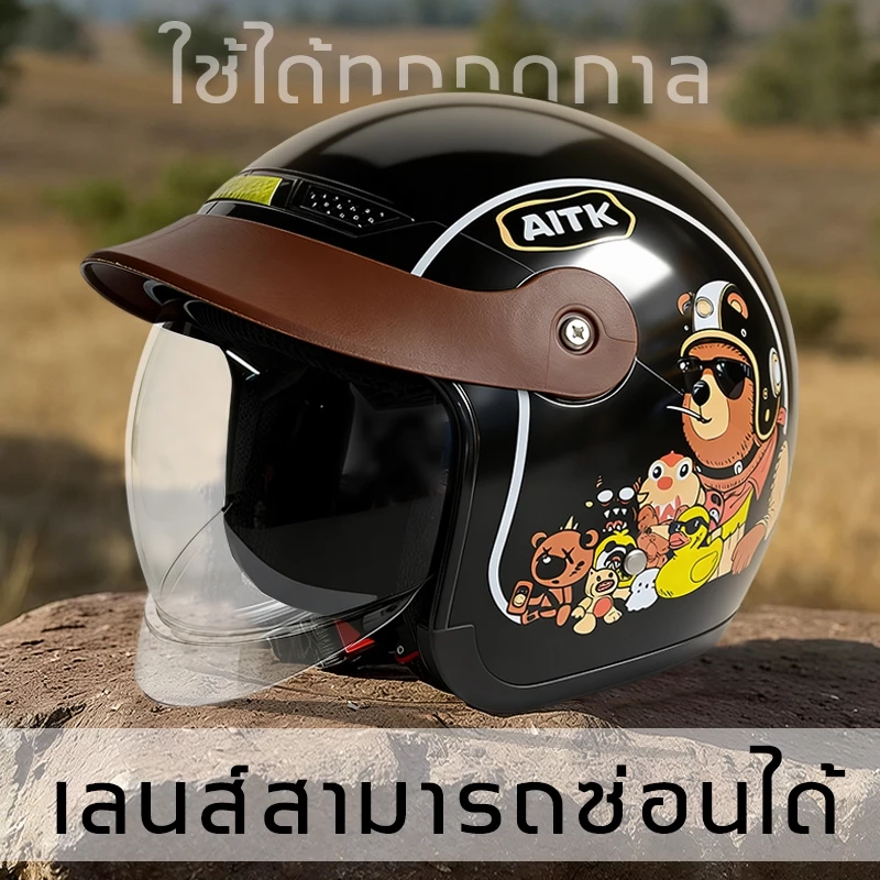 หมวกกันน็อกมอเตอร์ไซค์ เลนส์ในตัว วัสดุ ABS thumbnail 3