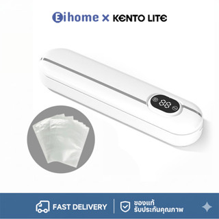 เครื่องซีลสูญญากาศ การใช้แบบเปียกและแห้ง Vacuum Sealer แรงดู…