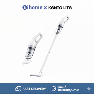 เครื่องดูดฝุ่นไร้สาย 20000PA แรงดูดสูง เครื่องดูดฝุ่น Handhe…