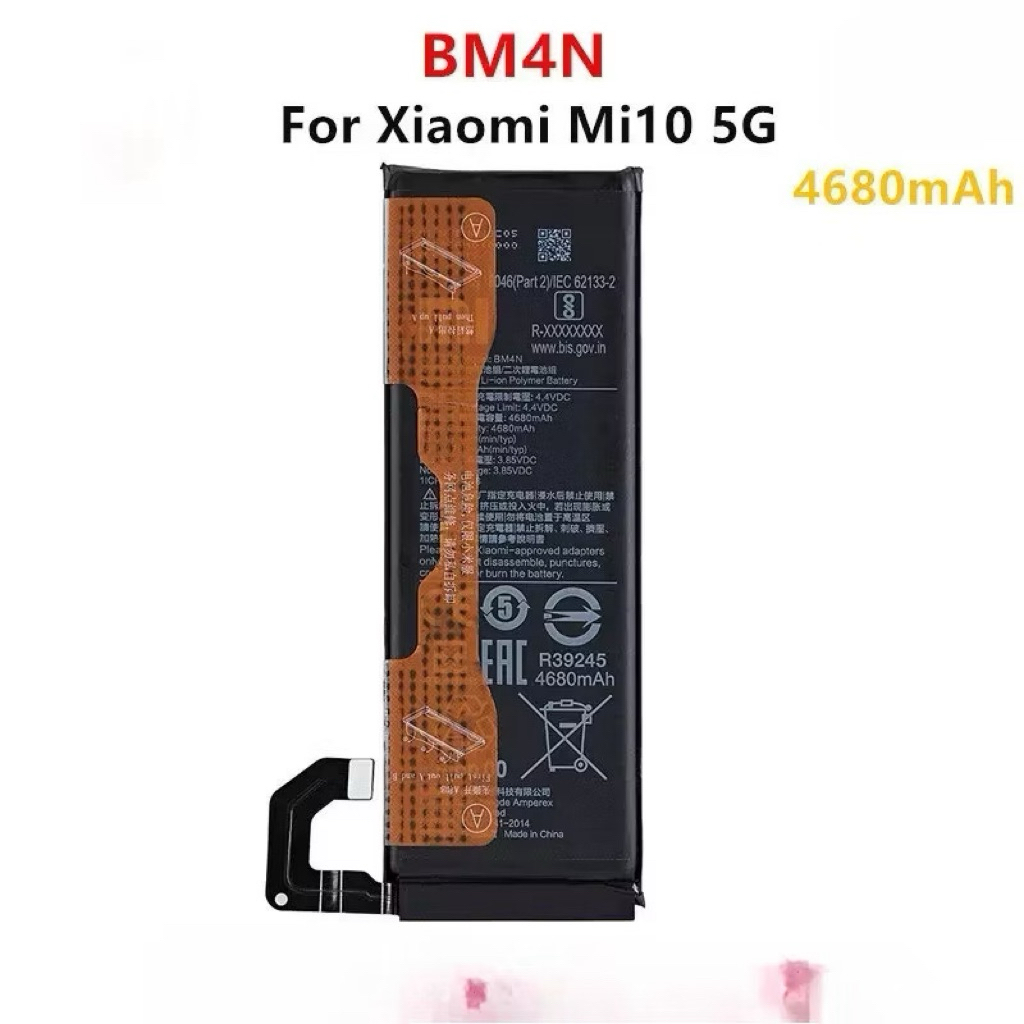 BM4N 4680mAh Battery For  Xiaomi Mi 10  5G BM4N High Quality Phone Replacement Batteries