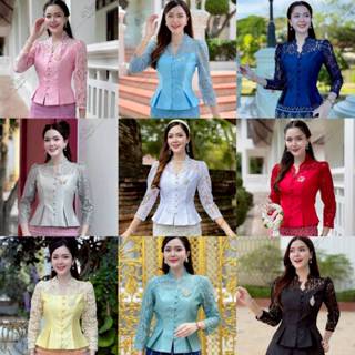NB - KE (เฉพาะเสื้อ) เสื้อไหมสี่เส้นแต่งลูกไม้ สีขาวงา บานเย…