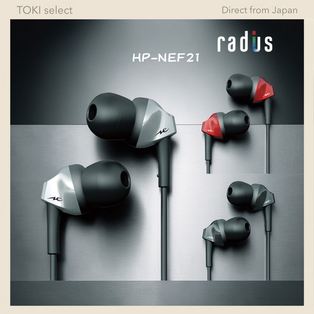 radius HP-NEF21 Earphones Wired In Ear Dynamic Driver 3.5mm Music Call Black Red Silver