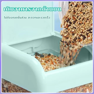 500mlตู้จัดเก็บอาหารสำหรับนกแก้วแบบแยกส่วนความจุใหญ่