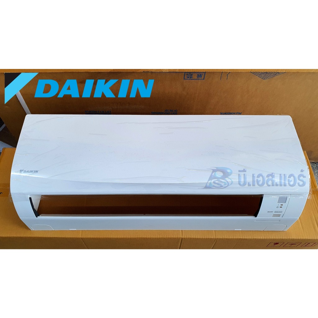 โครงแอร์เปล่าDaikin รุ่น FTM09PV2S, FTM13PV2S หน้ากากแอร์ไดกิ้น อะไหล่แท้ศูนย์ 100%