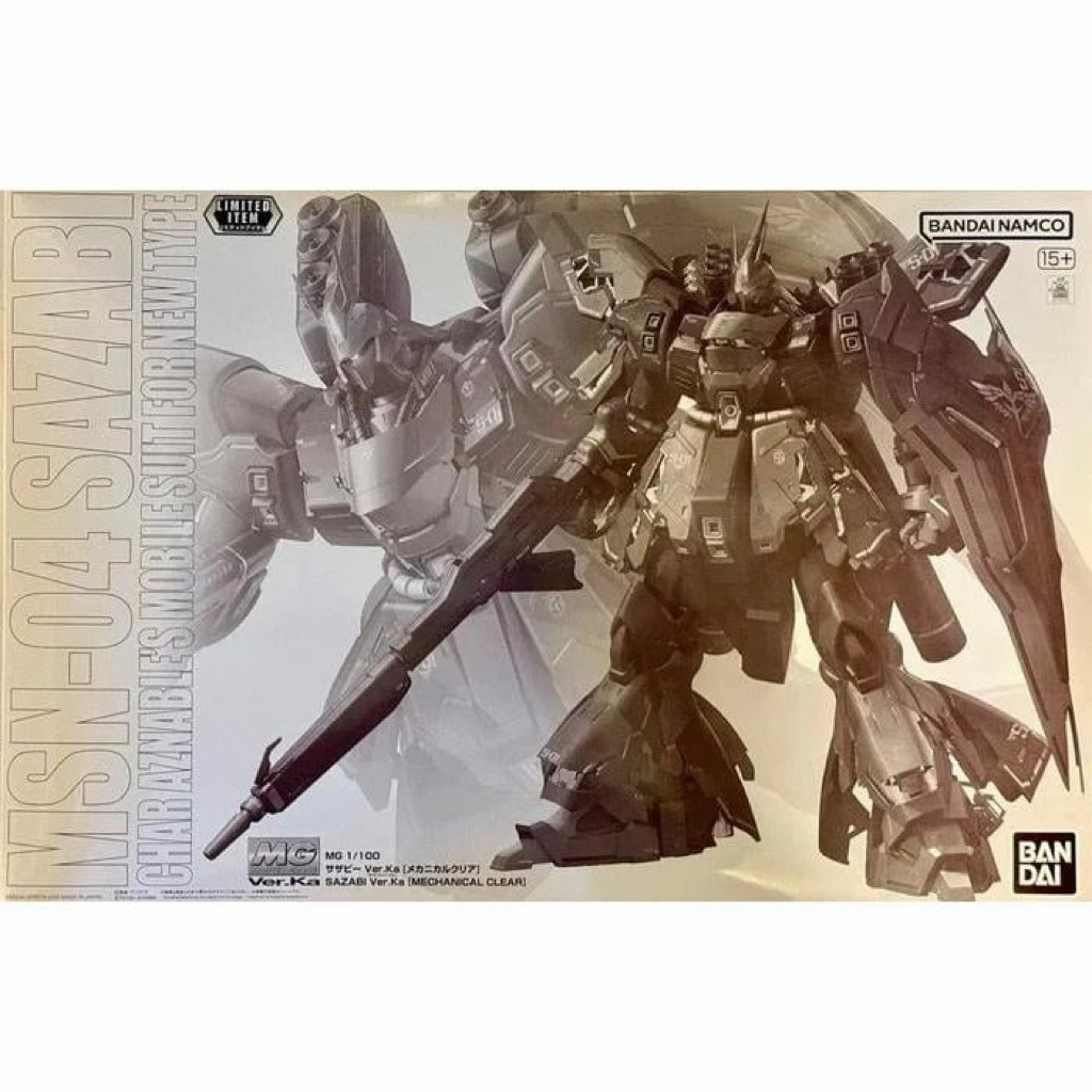 Bandai MG 1/100 MG Sazabi ver ka (Mechanical Clear)