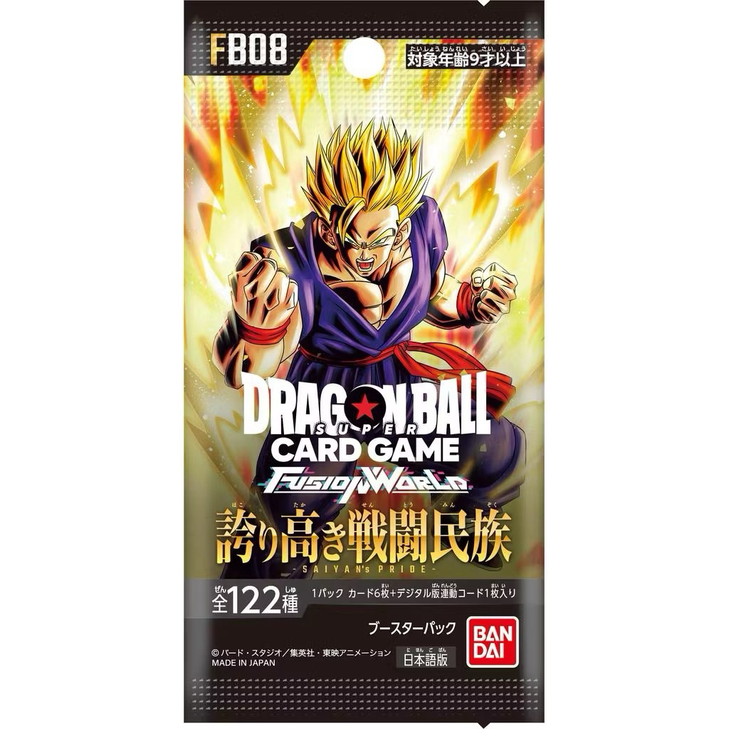 ‼️พร้อมส่งในไทย‼️[แยกซอง]Dragon Ball Super Card Game Fusion World Booster Pack Proud Battle Tribe[FB08](ของแท้💯🇯🇵)