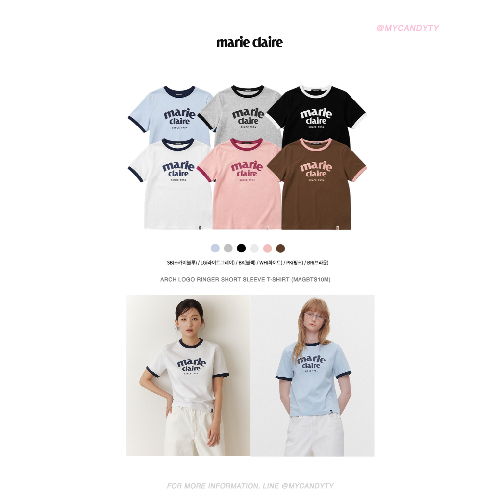 (พรีออเดอร์) MARIE CLAIRE - Short Sleeve T-shirt