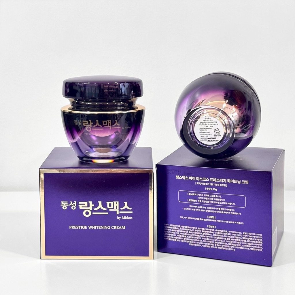 Dongsung Rannce Max Prestige Whitening Cream มีสูตรและขนาดให้เลือก