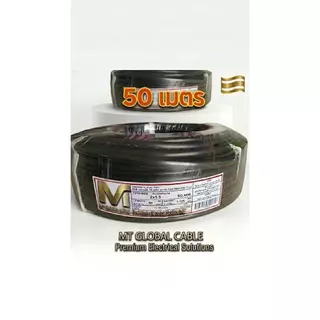 สายไฟVCT CABLE 2x1 2x1.5 2x2.5 ม้วน100เมตร 50เมตร