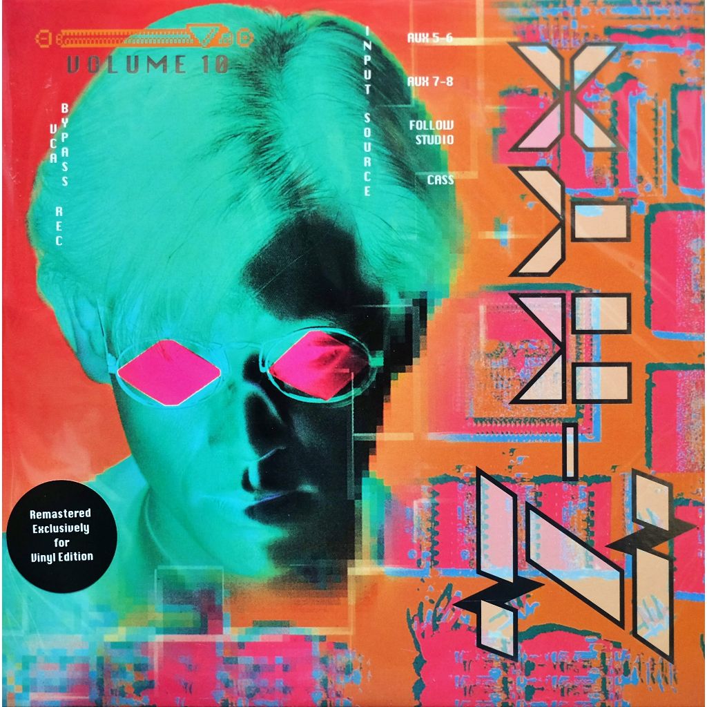 Z-MYX   -  Volume 10