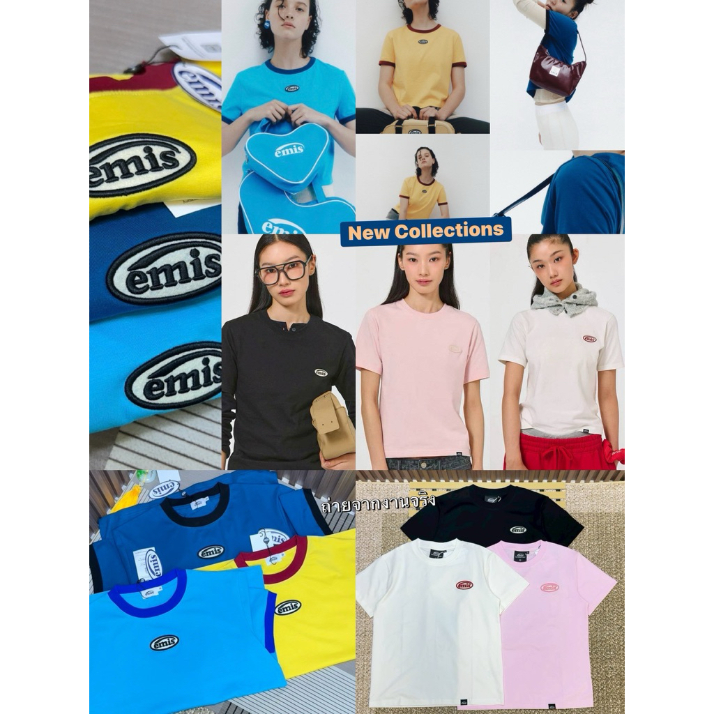 [Ready to Ship] Emis Ringer T-Shirt 🩵💛💙 New Collection 🇰🇷 คอมพลีทลุคสตรีทสไตล์เกาหลีกับเสื้อยืด
