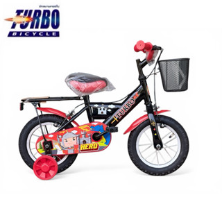 จักรยานเด็ก 12นิ้ว เทอร์โบ ฮีโร่