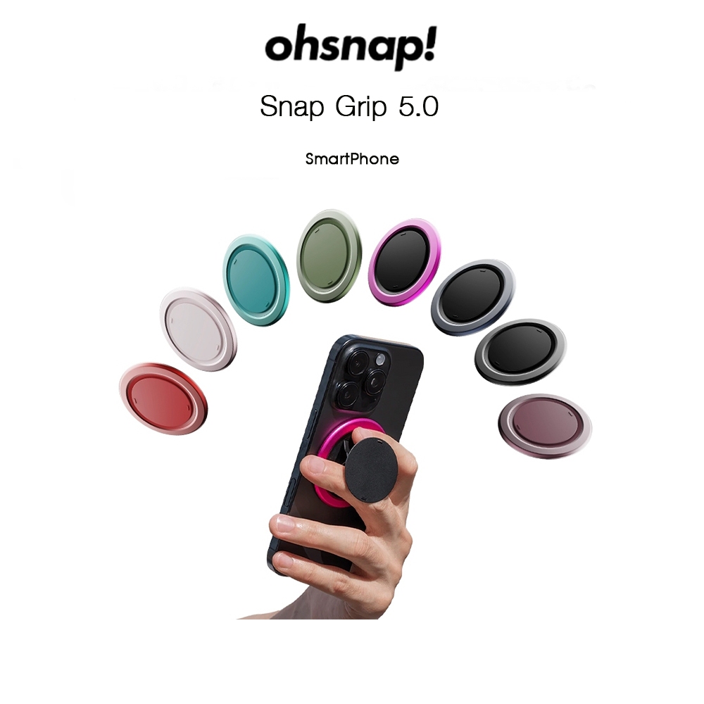 OHSNAP! Snap Grip 5.0 แหวนติดหลังมือถือพร้อมขาตั้งแบบแม่เหล็กเกรดพรีเมี่ยม สำหรับ SmartPhone