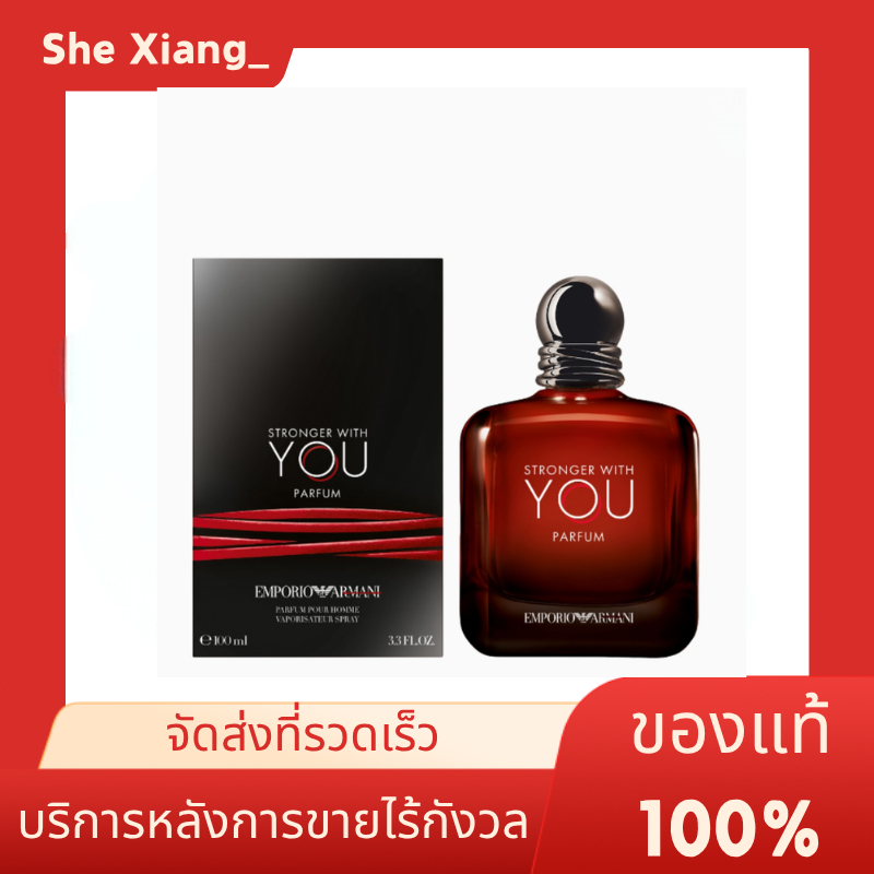 ✨【ของแท้ 100%】Armani Emporio Armani Stronger With You Parfum Armani	Emporio Armani Stronger With You