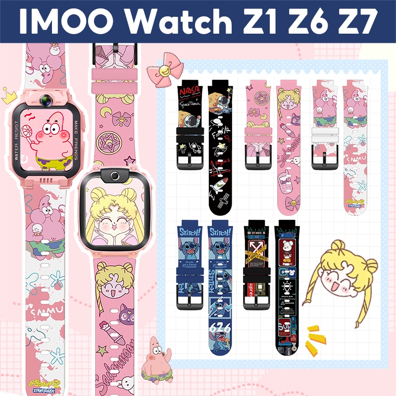 สาย IMOO Z1/Z6/Z7 สำหรับ สายซิลิโคน imoo Z1/Z6/Z7 for IMoo Z1/Z6/Z7 TPU สายนาฬิกา For Imoo Z1/Z6/Z7 