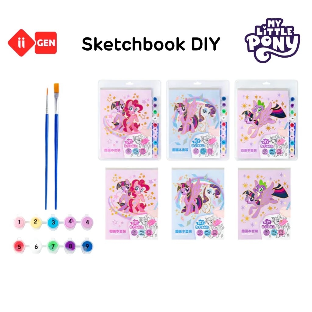 ii-Gen สมุดสเก็ตภาพและอุปกรณ์ระบายสี YZ3552 ชุด My Little Pony ขนาด A4 (มีภาพให้ระบายสี 2 หน้า) กระด