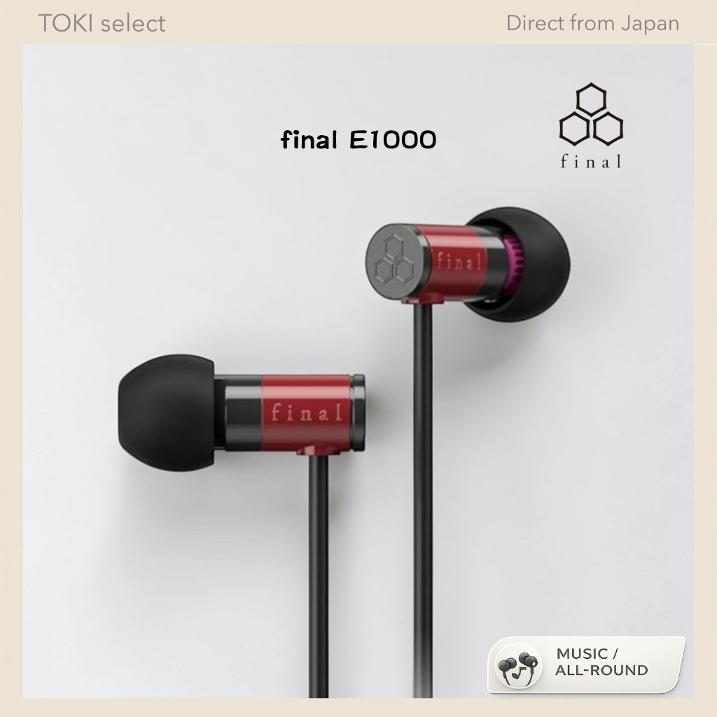 final E1000 In-Ear Headphones (Red & Black)