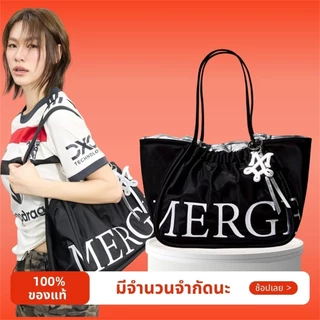 กระเป๋า MERGE A DAY ของแท้ 100% ใหม่เอี่ยม กระเป๋าถือ/สะพายไหล่ขนาดกลาง จัดส่งจากกรุงเทพฯ สินค้าพร้อมส่ง จัดส่งรวดเร็ว 🚚