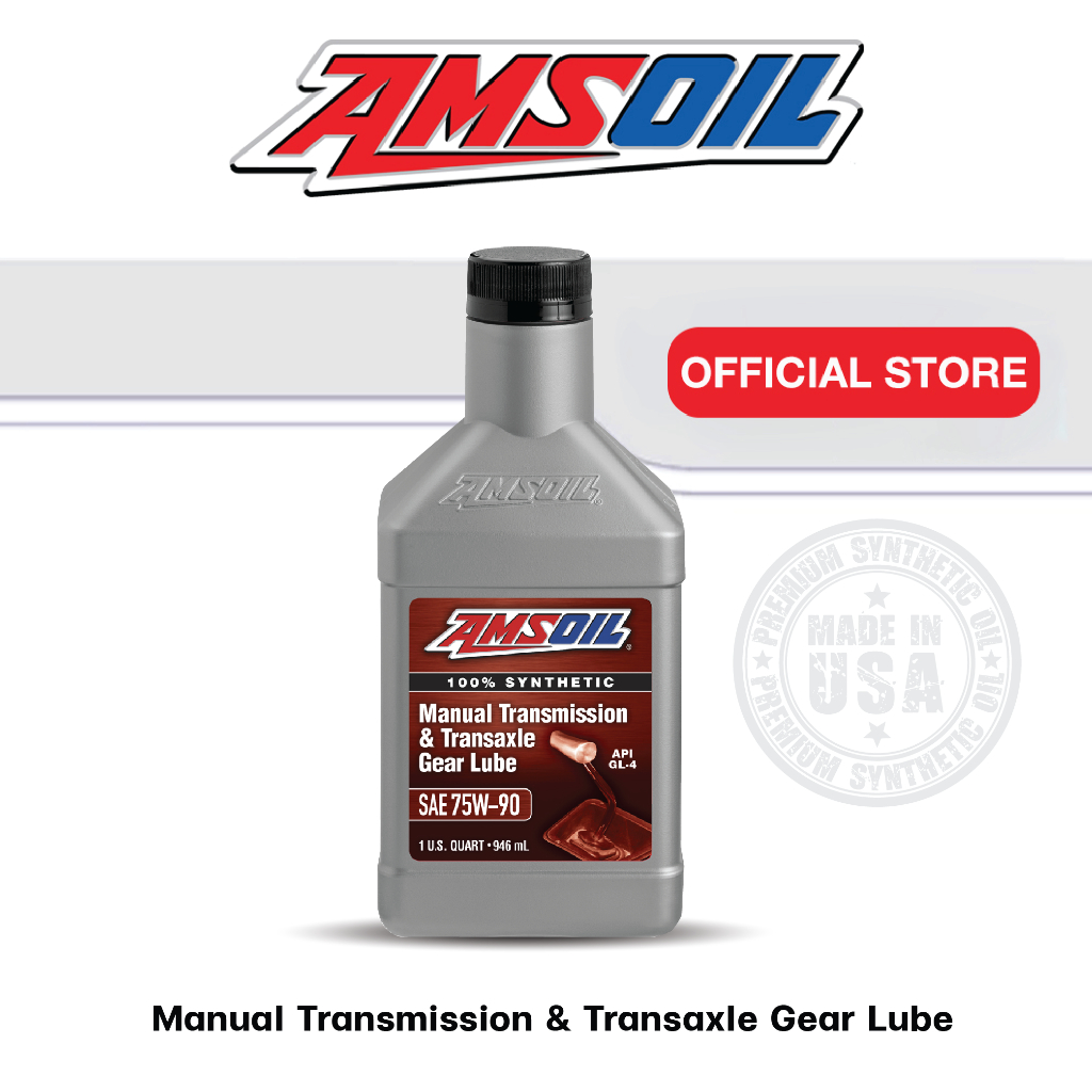 (A-027MTGQT-AMF) AMSOIL Synthetic Manual Transmission & Transaxle Gear lube 75W-90 GL-4