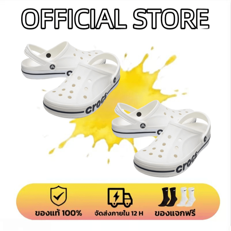 Crocs Bayaband Clog 6 สี รองเท้าแตะ CROCS ชาย หญิง