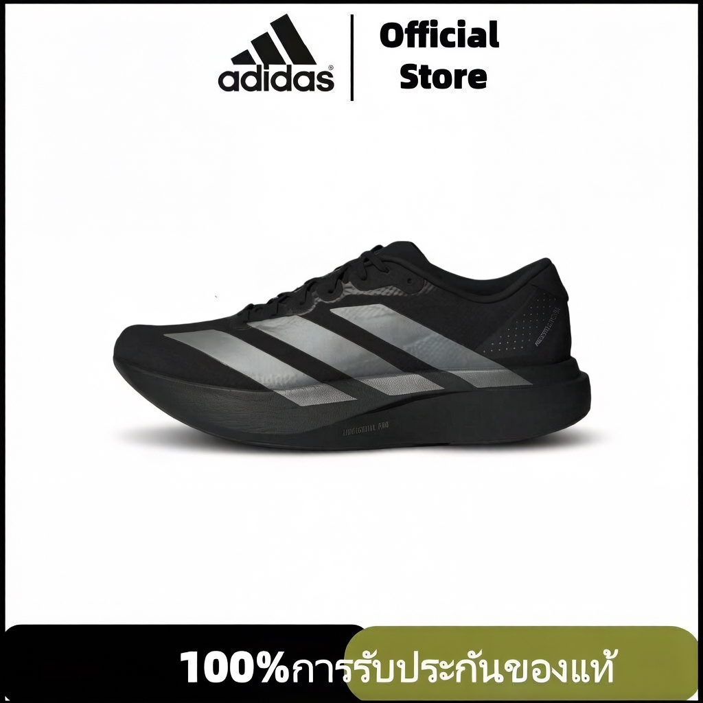 ⭐️𝐚𝐝𝐢𝐝𝐚𝐬 ADIZERO EVO SL  ของใหม่ มือ1 แท้💯 EVO SL สะดวกสบาย รองเท้าสำหรับชายหญิง