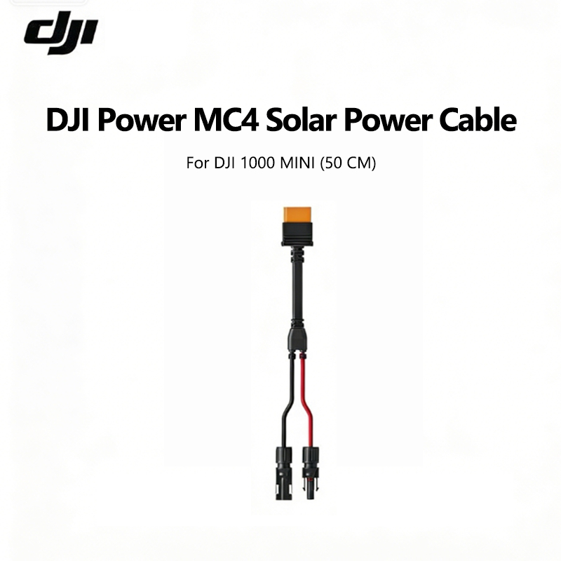 DJI Power MC4 Solar Power Cable For DJI 1000 MINI (50 CM)
