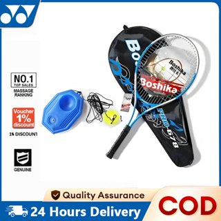 การฝึกอบรมเทนนิสอุปกรณ์เทนนิสเริ่มต้นการแนะนำไม้เทนนิสคาร์บอ…