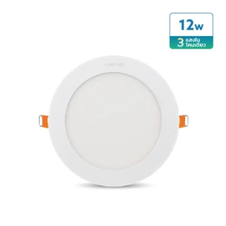 LAMPTAN โคมไฟ LED DOWNLIGHT ULTRA SLIM COLOUR SWITCH DIFFER 3แสงในโคมเดียวเปลี่ยนแสงด้วยสวิตช์ไฟ