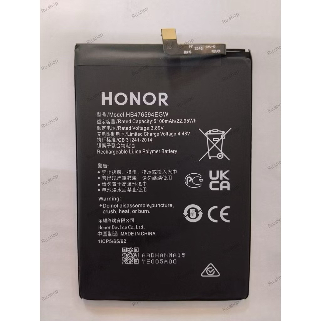 แบตเตอรี่ Huawei Honor X6Aแบตเตอรี่ honor x6a รับประกัน 3 เดือน