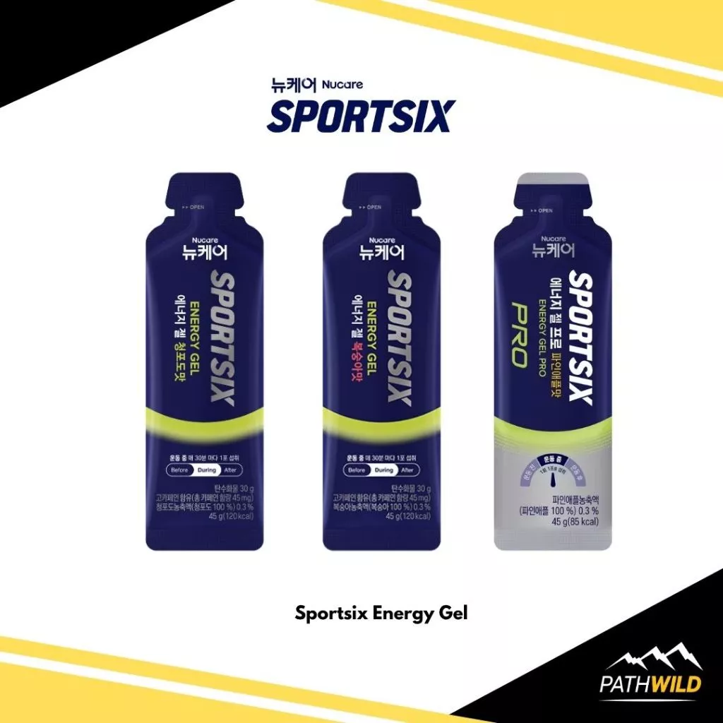 Sportsix Energy Gel เจลให้พลังงาน พกพาง่าย รสชาติดี ไม่หนืด ดูดซึมง่าย ขนาด 45 กรัมให้พลังงาน 120 kcal แบบ1ซอง