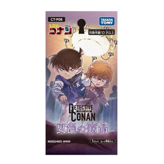 การ์ดโคนัน Detective Conan TCG CT-P ทุกชุด การ์ด6ใบ/ซอง