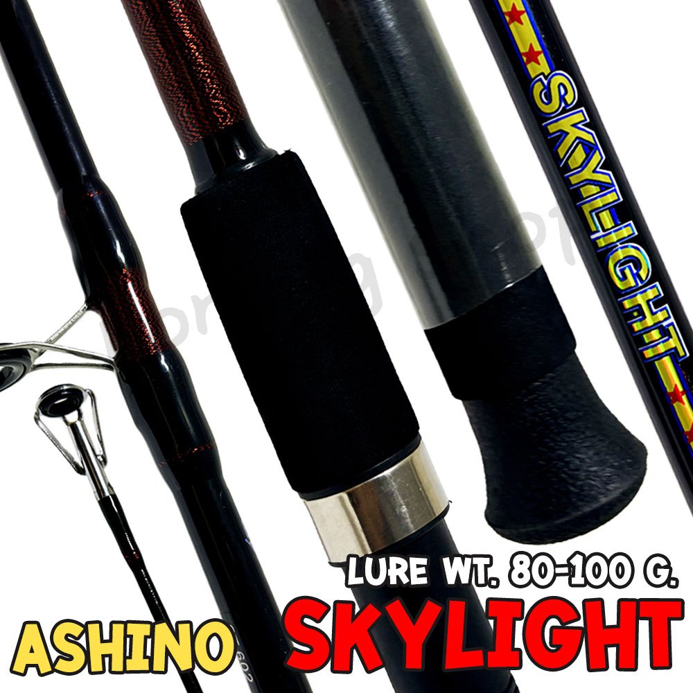 [ส่งฟรี] คันหน้าดิน Ashino SkyLight Lure wt. 80-100g. [ ถุงผ้า ]