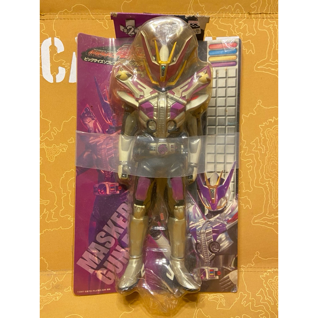 Kamen Rider Den-O Big Size Soft Vinyl Figure - Banpresto (🇹🇭ของแท้ มือ2)