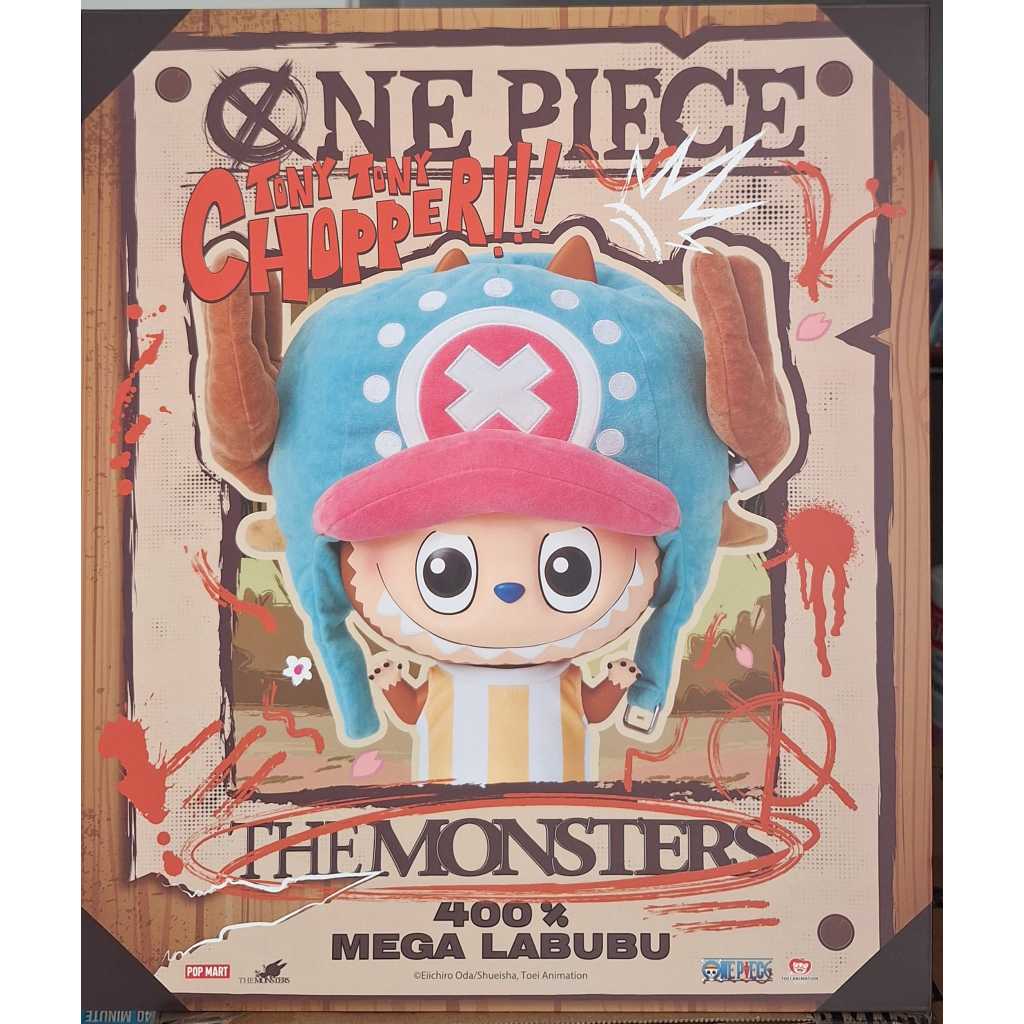 🏴‍☠️💖 ปล่อย Labubu x One Piece (Chopper) 💖🏴‍☠️ (ลด 35%)