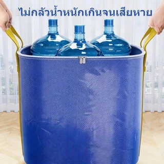 กระเป๋าเก็บของ 260L/350L กระสอบเก็บผ้านวมพับได้ ถุงเก็บผ้าห่มมีซิปคู่ กันน้ำและกันฝุ่น ความจุสูงผ้าหนาไม่ขาดง่าย