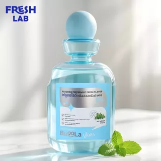 BUOOLA Mouthwash น้ำยาบ้วนปาก สูตรระงับกลิ่นปาก กลิ่นหอมสดชื่นยาวนาน ปากสะอาดมั่นใจทั้งวัน