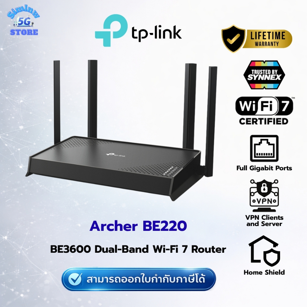 (ส่งด่วน) เราเตอร์ Tp-link Archer BE220 Dual-Band Wi-Fi 7 ความเร็วสูงสุด 3.6 Gbps