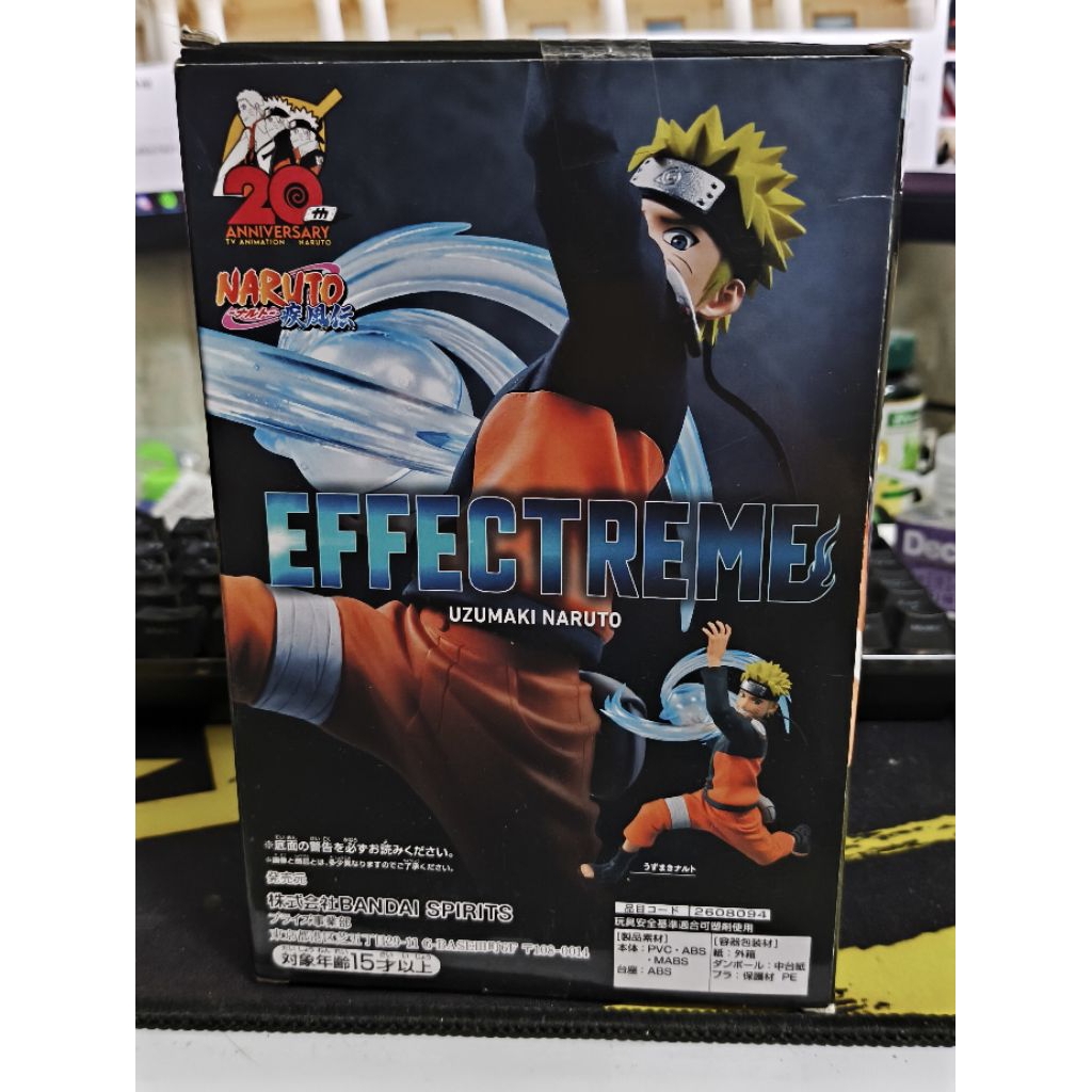 Banpresto Naruto Effectreme-Uzumaki Naruto
