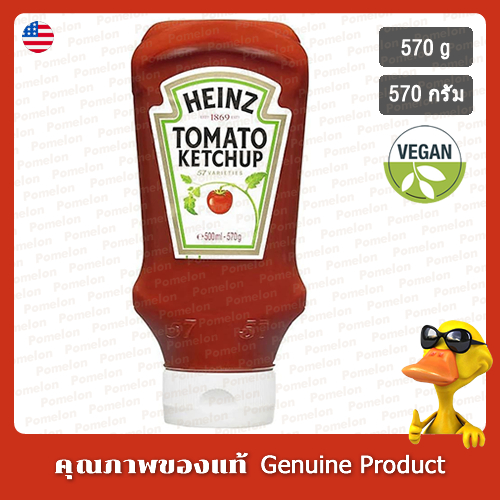 ซอสมะเขือเทศไฮนซ์ ขวด 570 กรัม - Heinz Tomato Ketchup Bottle 570g