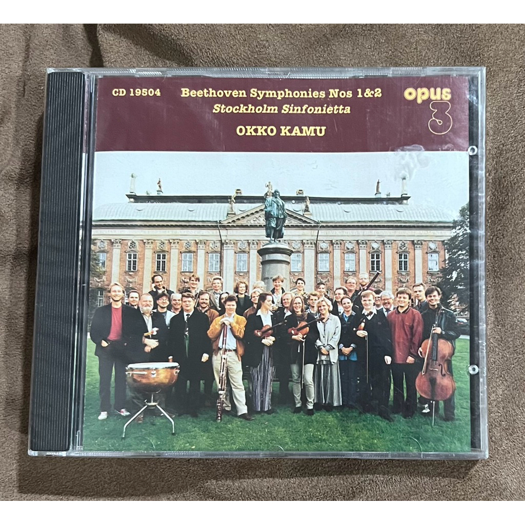 CND-ซีดี Audiophile CD, Beethoven: Symphonies Nos 1 & 2, Okko Kamu, Stockholm Sinfonietta, Opus 3 CD