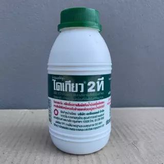 [ สุดคุ้ม 12 กระป๋อง ] น้ำมัน 2ที ไดเกียว น้ำมันออโตลูป ขนาด 0.5ลิตร DAIKYO 2T 0.5L ใส่รถมอไซค์ 2 จังหวะ/ เครื่องตัดหญ้า