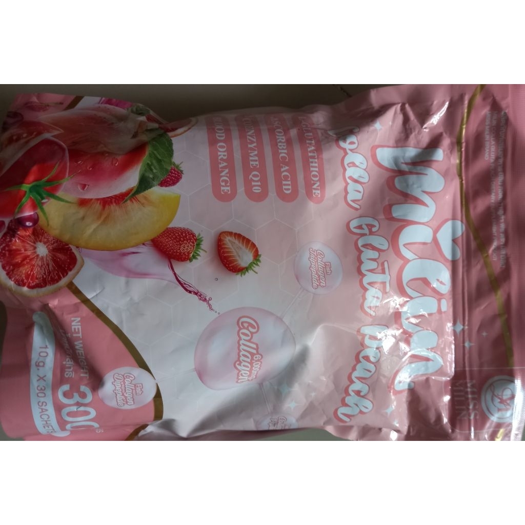 collagen gluta peach คอลลาเจน