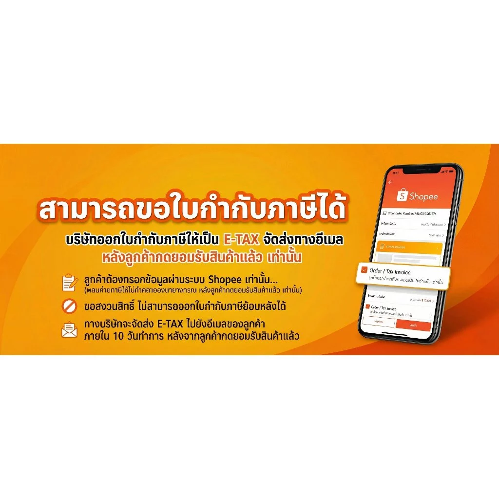 ถ่านกระดุมพานาโซนิค *แบ่งก้อน* ล็อตใหม่ CR2032 thumbnail 3